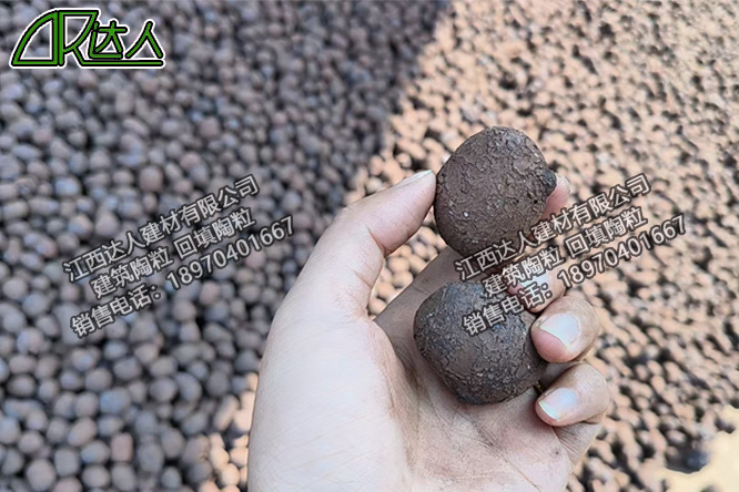 江西達人建材建筑回填陶粒 江西達人建材建筑回填陶粒