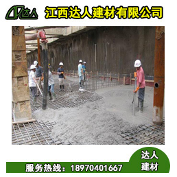 陶粒混凝土的五大優勢,您知道幾個?