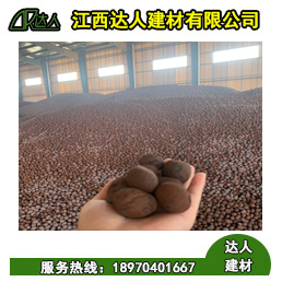 撫州衛生間回填陶粒哪里有?