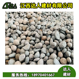 下沉式衛生間陶?；靥畹乃拇罄碛?，您了解到幾個？