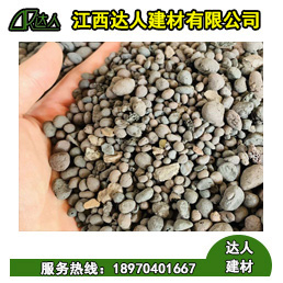 江西黏土陶?；炷恋奈宕筇攸c