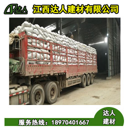 衛生間使用回填陶粒有什么好處？