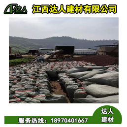 衛生間使用垃圾回填和陶?；靥畹膮^別 陶粒的作用