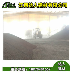 都昌縣陶粒廠家 都昌縣陶粒批發(fā) 都昌縣陶?；靥钚l(wèi)生間要多少錢
