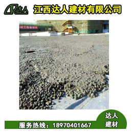 弋陽縣陶粒廠家、弋陽縣陶粒批發(fā)、弋陽縣陶?；靥钚l(wèi)生間要多少錢