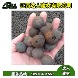 上饒信州區(qū)陶粒廠家、上饒廣豐區(qū)陶粒批發(fā)、上饒廣信區(qū)陶粒回填衛(wèi)生間要多少錢