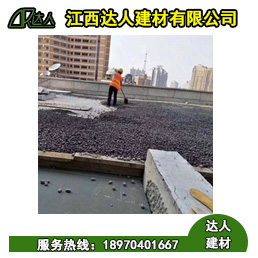 潘陽縣陶粒廠家、潘陽縣陶粒批發(fā)、潘陽縣陶粒回填衛(wèi)生間要多少錢