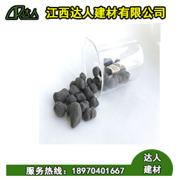 崇仁縣陶粒廠家、崇仁縣陶粒批發(fā)、崇仁縣陶?；靥钚l(wèi)生間要多少錢