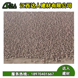撫州陶粒廠家,撫州唯一建筑回填陶粒生產(chǎn)基地
