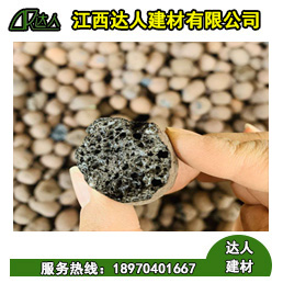 衛(wèi)生間陶粒回填方法應(yīng)該如何進(jìn)行?