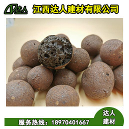 衛生間回填,為什么大家都要選用陶粒呢?