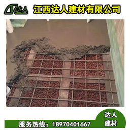 要想衛(wèi)生間用陶粒回填不被坑,您只要掌握以下幾點(diǎn)