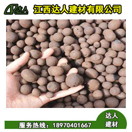 陶粒之所以可用于屋面保溫,主要是由以下條件決定的