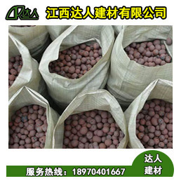 南昌新建區(qū)粘土陶粒越碎越好?是真是假?