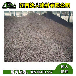 南昌西湖區(qū)衛(wèi)生間用陶粒回填的正確步驟,江西達(dá)人陶粒廠家整理