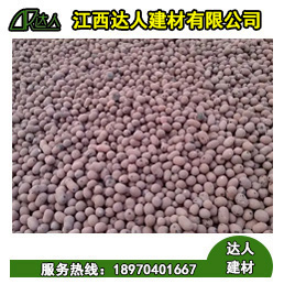 九江采桑區(qū)如何用好陶粒?建筑陶粒的特性您都清楚了嗎?