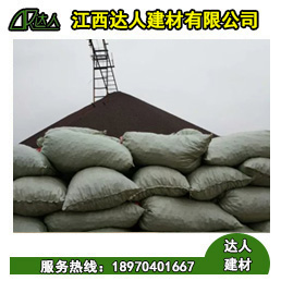 不知道南昌縣建筑陶粒是如何做出來(lái)的?看看這篇文章吧