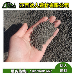 南昌安義縣陶粒混凝土如何制作?有哪些具體優(yōu)勢(shì)?