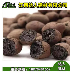 在江西進(jìn)賢縣哪里可以買到衛(wèi)生間回填陶粒?