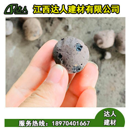 江西粘土陶粒廠家,德安縣陶粒廠家陶粒生產(chǎn)基地