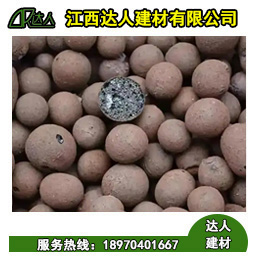 江西都昌縣陶粒廠家批發(fā),哪里可以買到建筑回填陶粒?