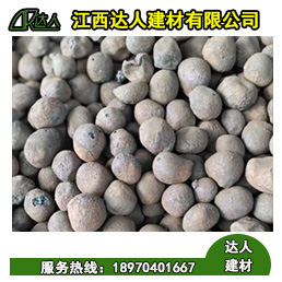 陶粒之所以會(huì)在短時(shí)間內(nèi)得到快速的發(fā)展,主要是有以下原因決定的