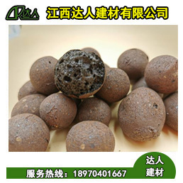 衛生間回填為什么選擇陶粒而不是建筑垃圾?