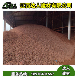 建筑回填陶粒如果按照其形狀分,總結起來有3種