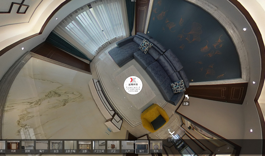 新華聯雅園新中式